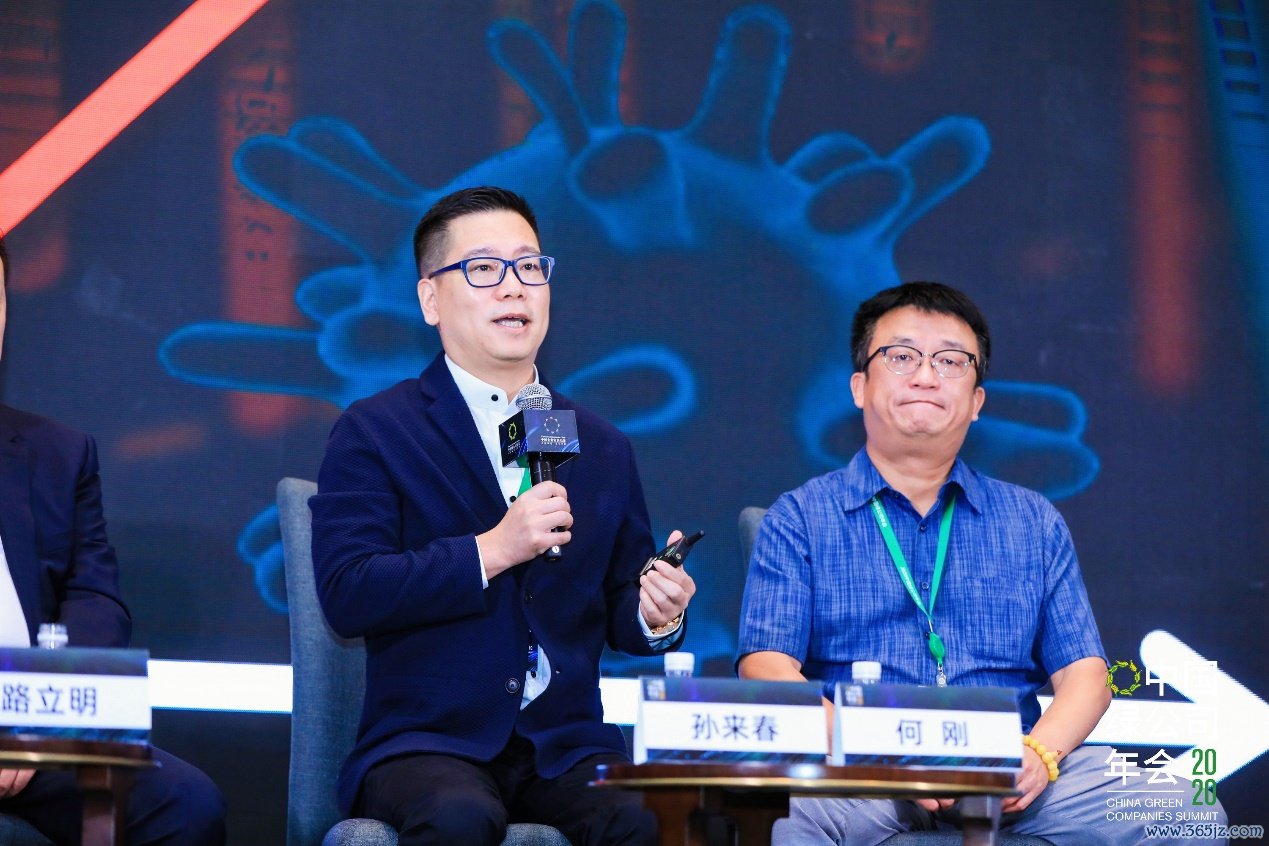 林清轩创始人孙来春