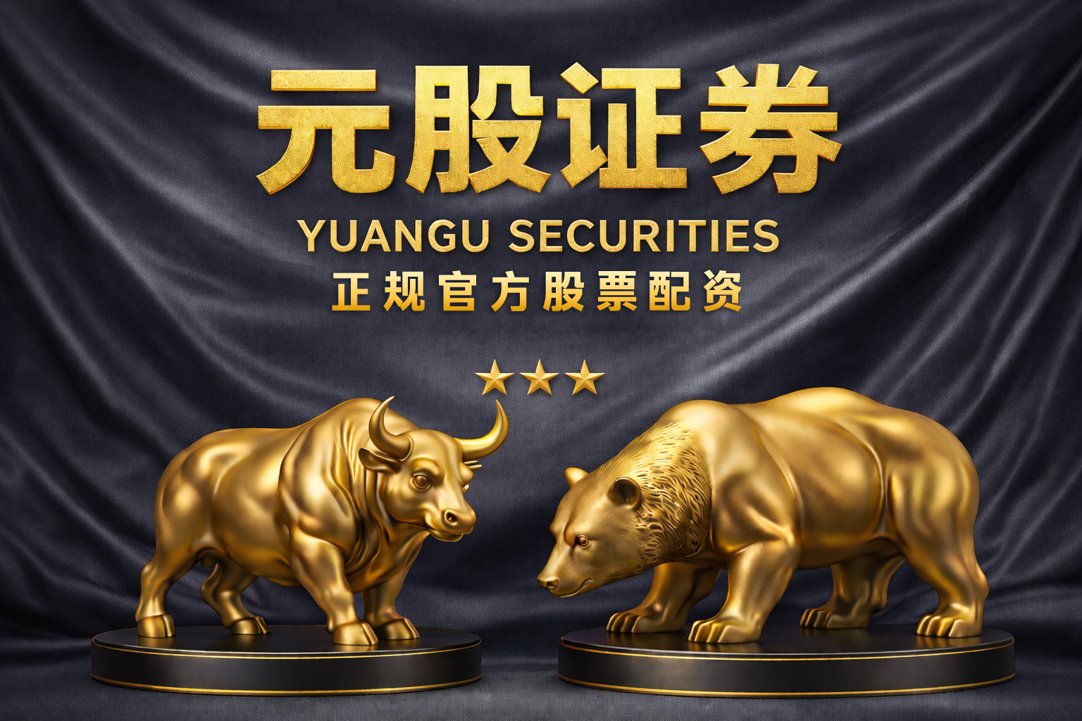 万斯和威特科夫本周末将前往伊斯兰堡参加伊朗问题会谈