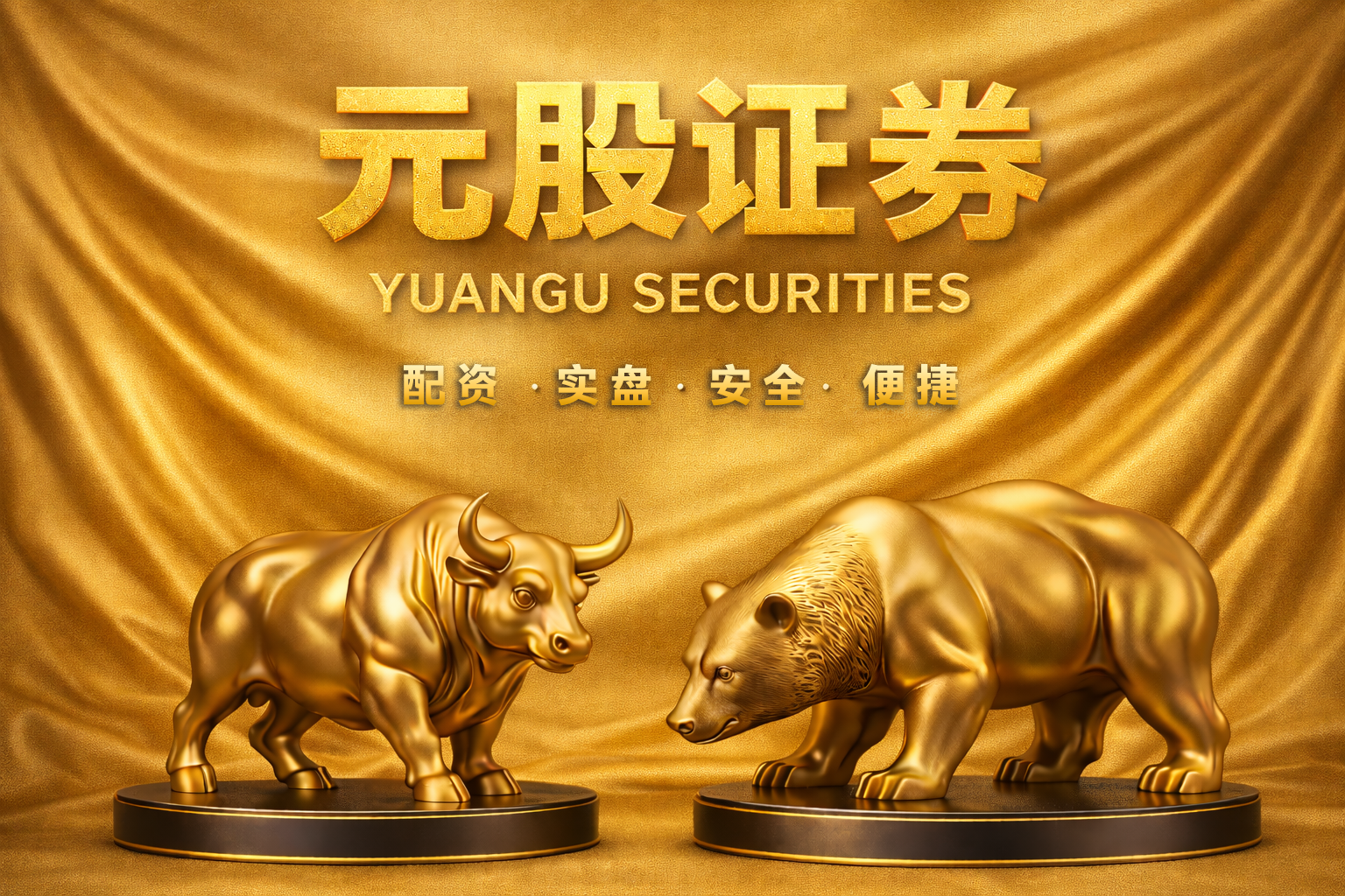 “方便面双雄”康师傅、统一的2025年：冰红茶大本营被“围剿”，饮料一哥丢了，方便面却越贵越香