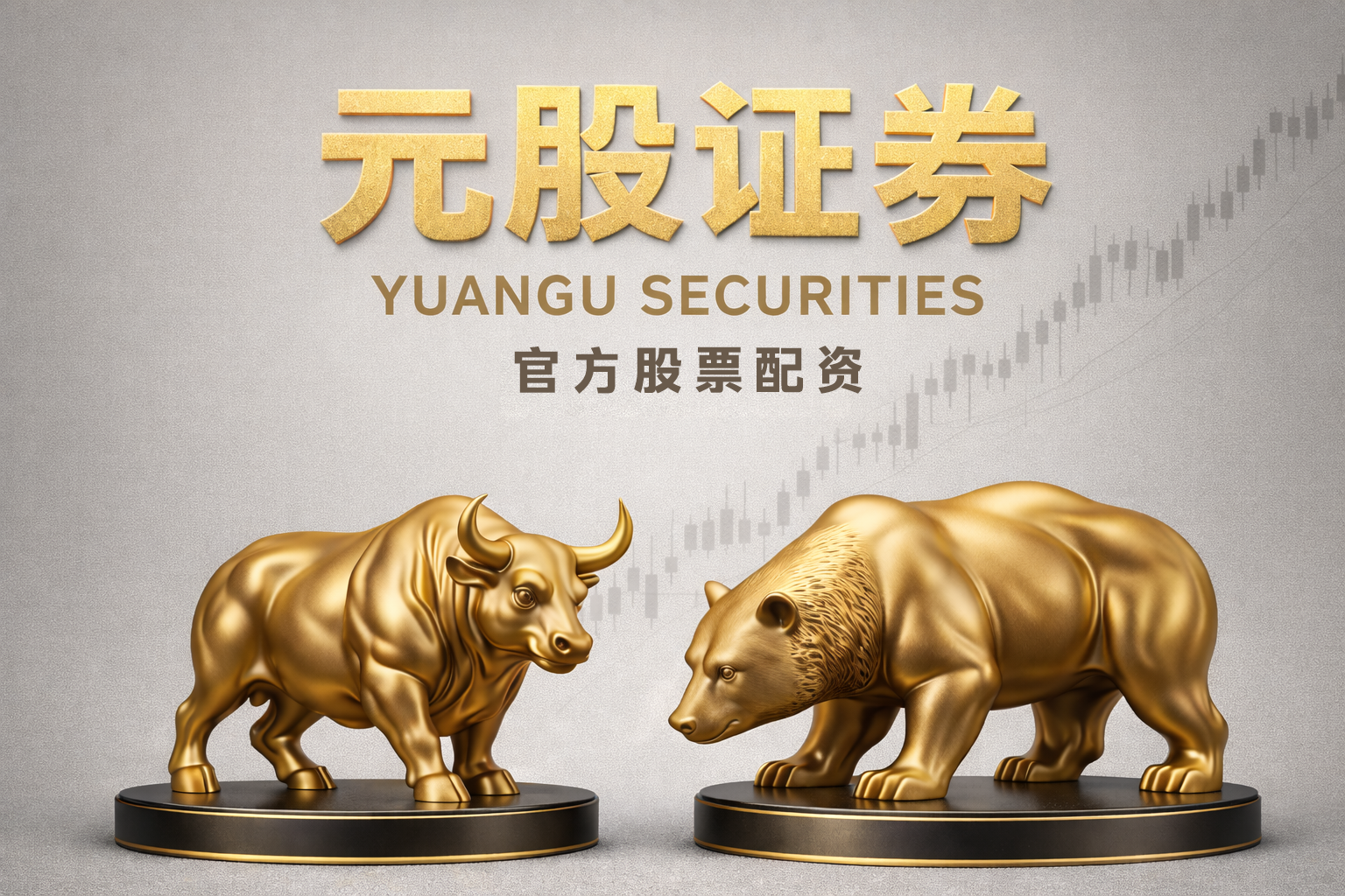 中能控股(00228)发布年度业绩 股东应占溢利2587.4万港元 同比减少5.4%