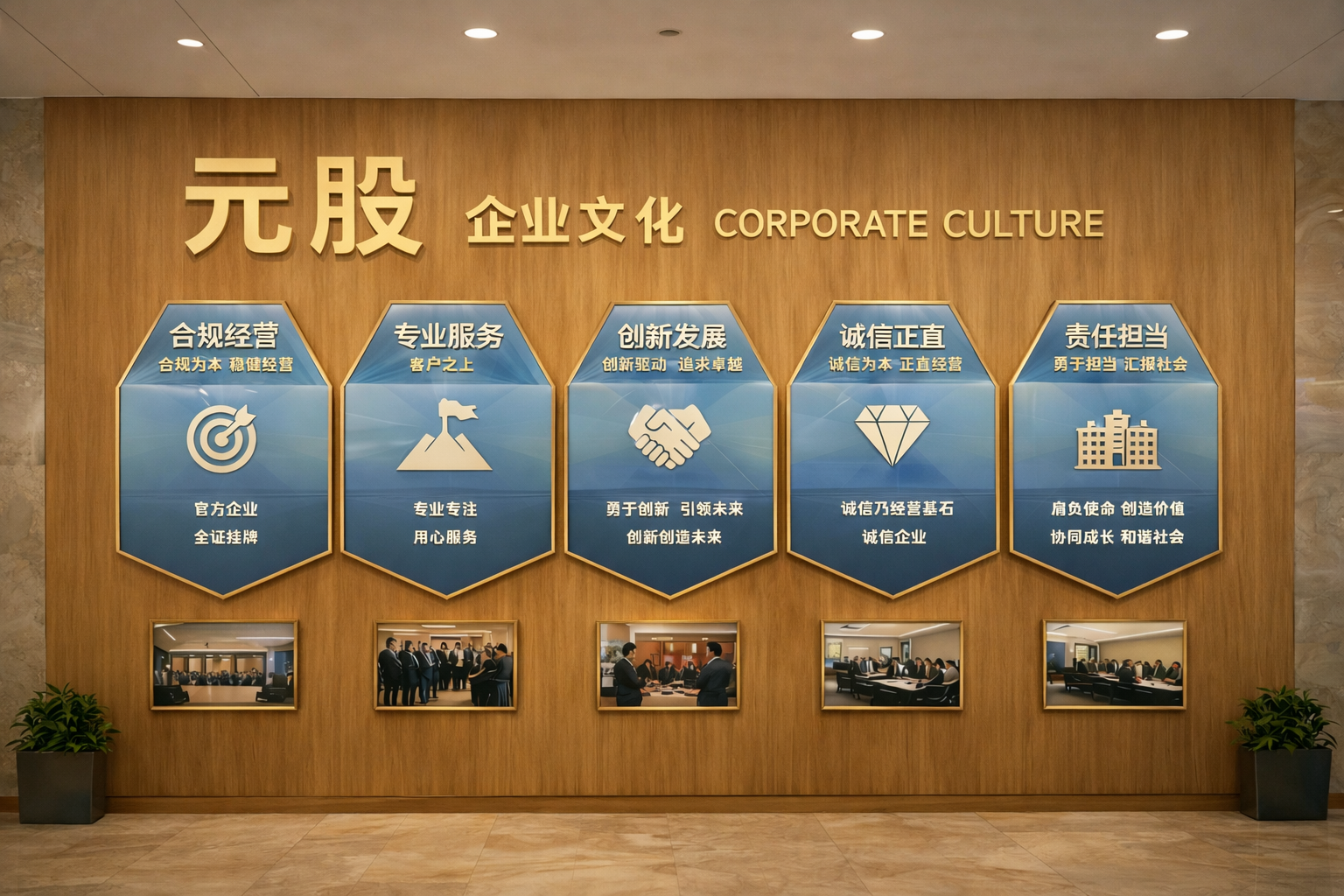 2岁机器人与邓亚萍打乒乓，能赢吗？